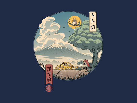 Neighbor's Ukiyo-E