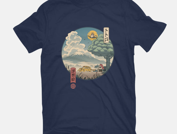 Neighbor's Ukiyo-E