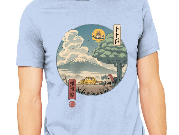 Neighbor's Ukiyo-E