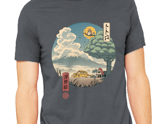 Neighbor's Ukiyo-E