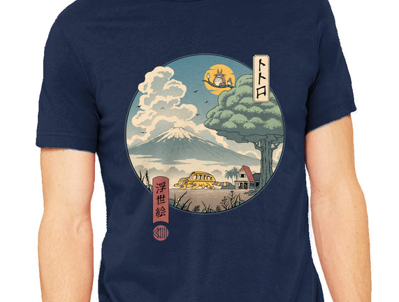 Neighbor's Ukiyo-E