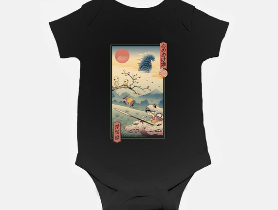 Wolf Princess Ukiyo-E