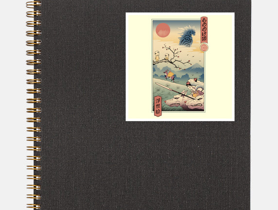 Wolf Princess Ukiyo-E