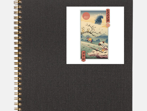 Wolf Princess Ukiyo-E