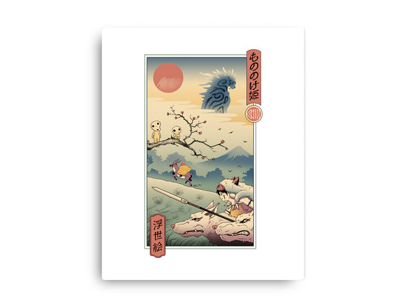 Wolf Princess Ukiyo-E