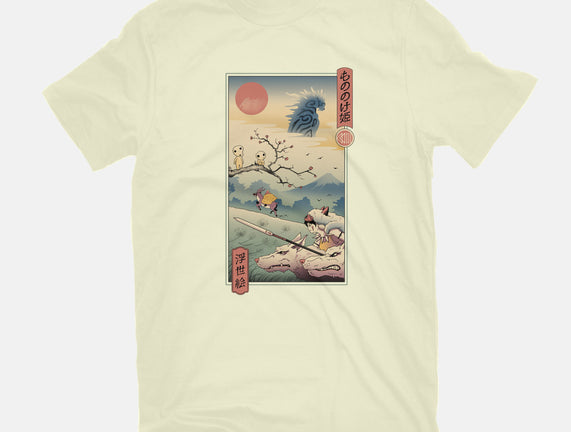 Wolf Princess Ukiyo-E