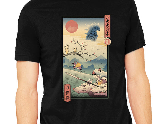 Wolf Princess Ukiyo-E