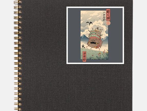 Moving Castle Ukiyo-E