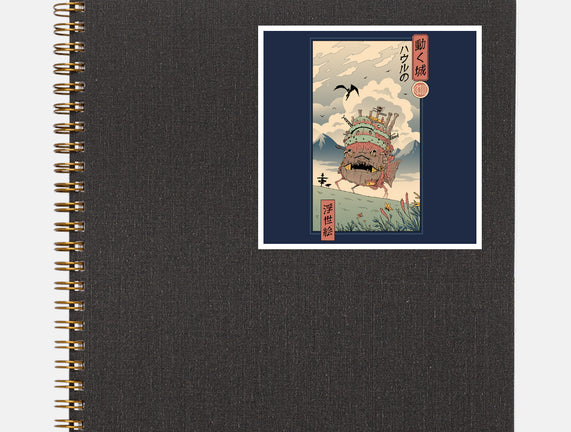Moving Castle Ukiyo-E