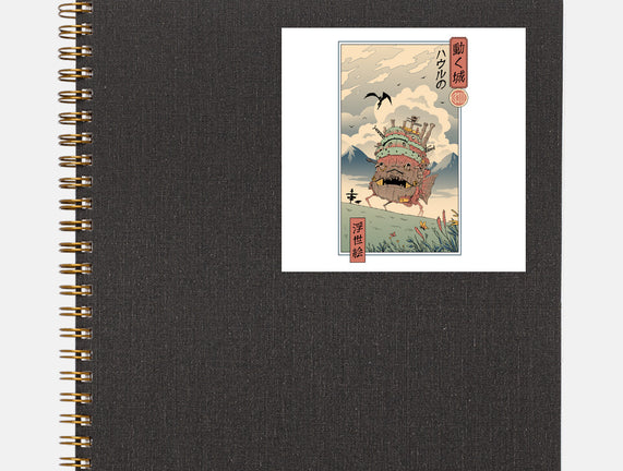 Moving Castle Ukiyo-E