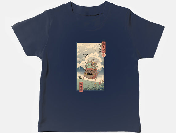 Moving Castle Ukiyo-E