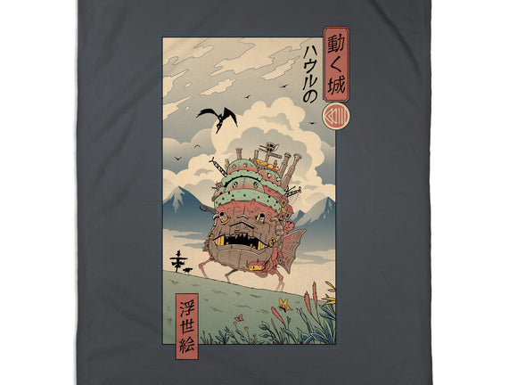 Moving Castle Ukiyo-E