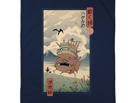 Moving Castle Ukiyo-E