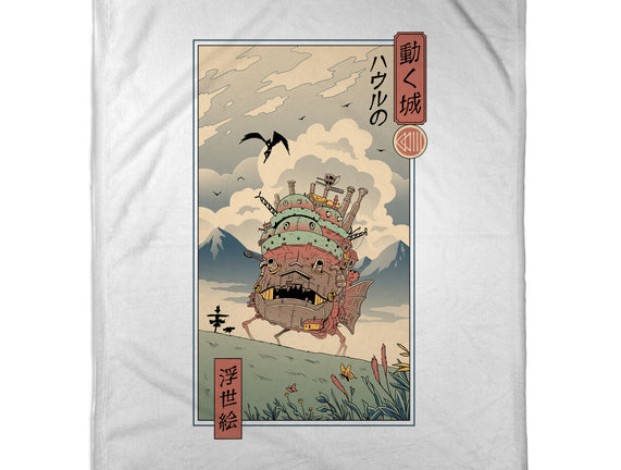 Moving Castle Ukiyo-E