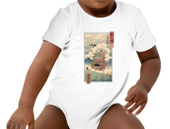 Moving Castle Ukiyo-E
