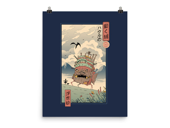 Moving Castle Ukiyo-E