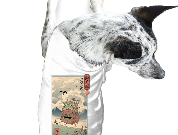 Moving Castle Ukiyo-E