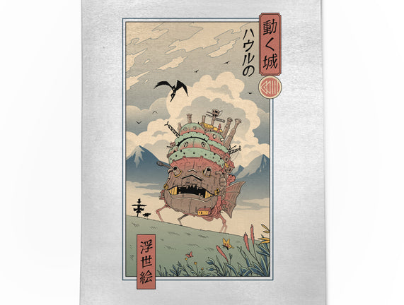 Moving Castle Ukiyo-E