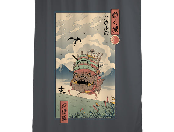 Moving Castle Ukiyo-E