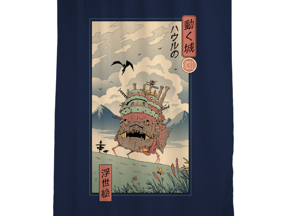 Moving Castle Ukiyo-E