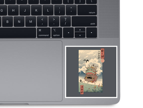 Moving Castle Ukiyo-E
