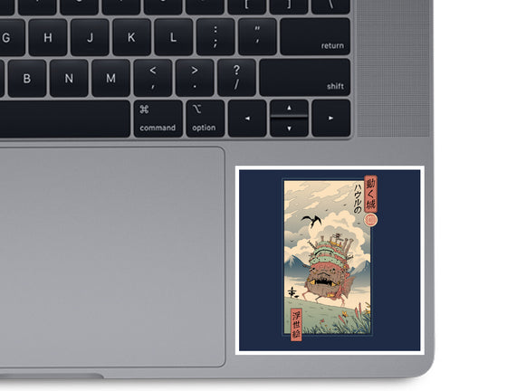 Moving Castle Ukiyo-E