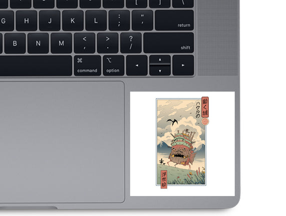 Moving Castle Ukiyo-E