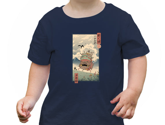 Moving Castle Ukiyo-E