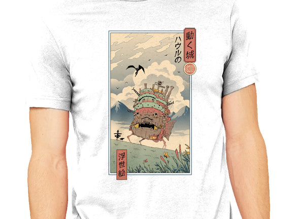 Moving Castle Ukiyo-E