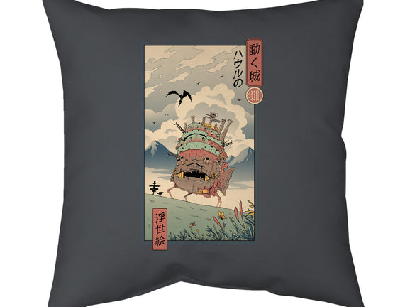 Moving Castle Ukiyo-E