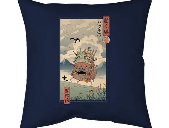 Moving Castle Ukiyo-E