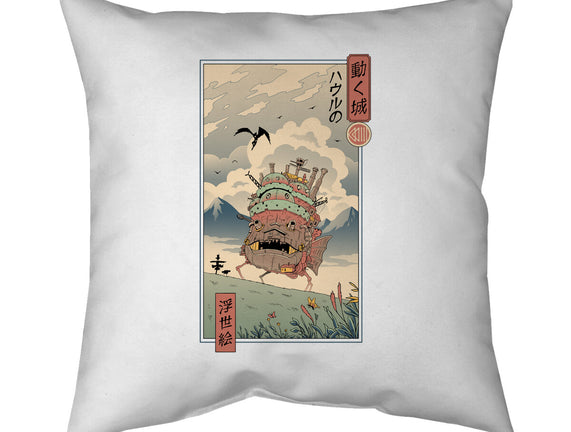 Moving Castle Ukiyo-E