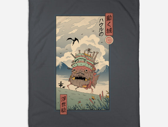 Moving Castle Ukiyo-E