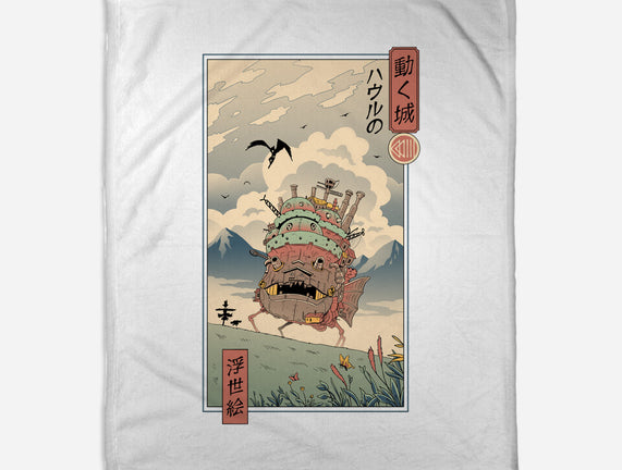 Moving Castle Ukiyo-E