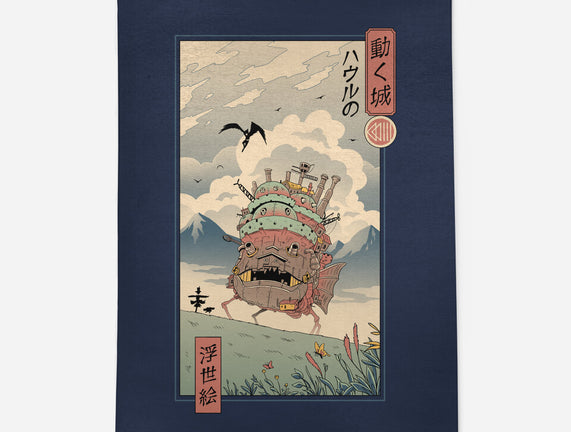 Moving Castle Ukiyo-E