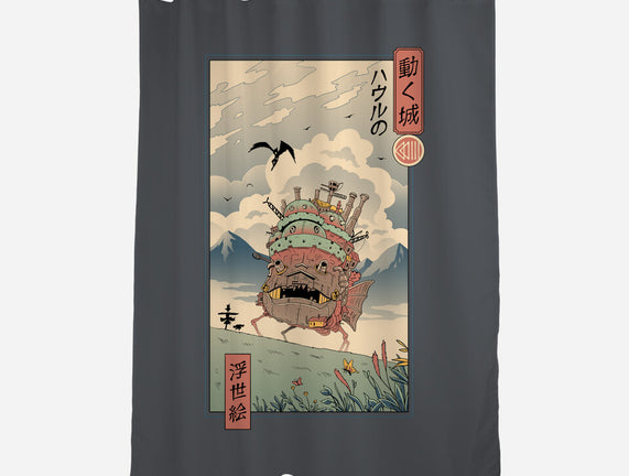 Moving Castle Ukiyo-E
