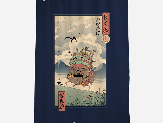 Moving Castle Ukiyo-E