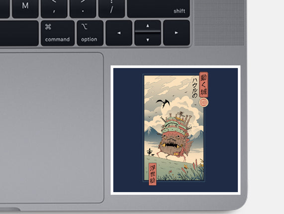 Moving Castle Ukiyo-E