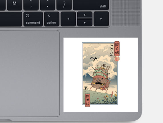 Moving Castle Ukiyo-E