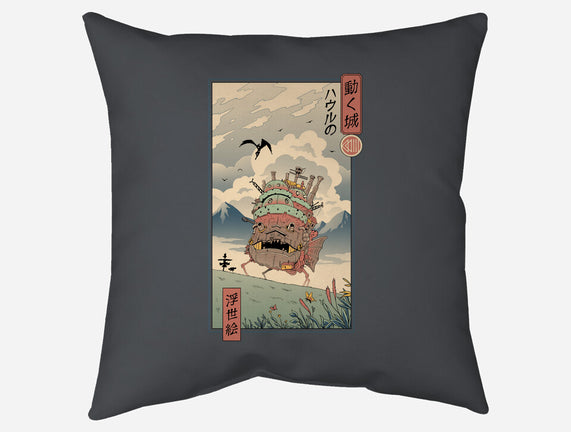 Moving Castle Ukiyo-E