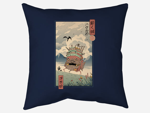 Moving Castle Ukiyo-E