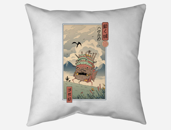 Moving Castle Ukiyo-E