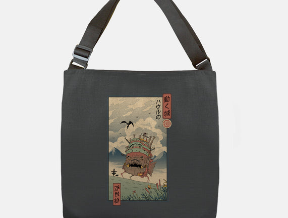 Moving Castle Ukiyo-E