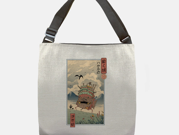 Moving Castle Ukiyo-E