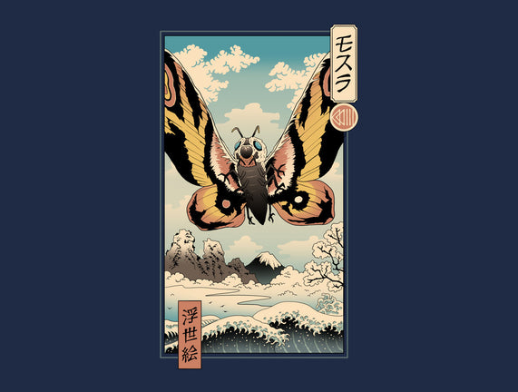 Ancient Moth Ukiyo-E