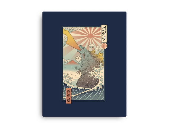 King Kaiju Ukiyo-E