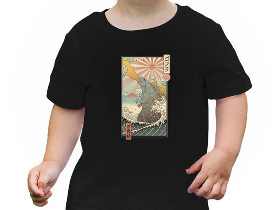 King Kaiju Ukiyo-E