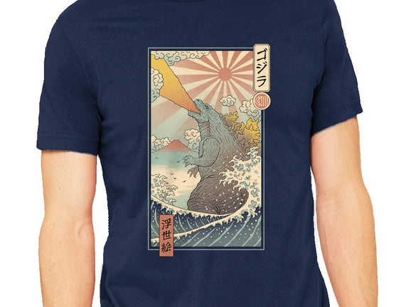 King Kaiju Ukiyo-E