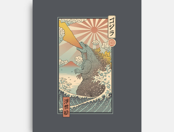 King Kaiju Ukiyo-E