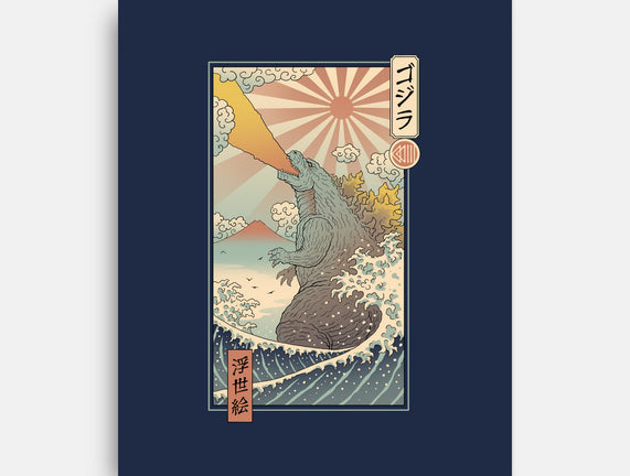 King Kaiju Ukiyo-E